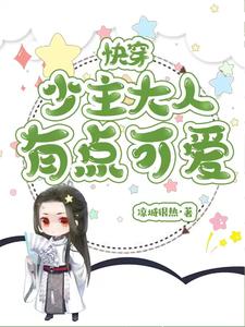 无上神帝下载