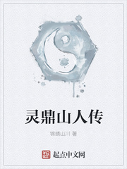 鲜肉老师电视剧在线观看免费高清