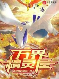 japanese睡觉侵犯
