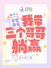 林由奈图片