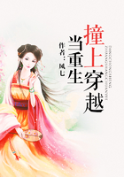 原神被啪到深处喷水漫画