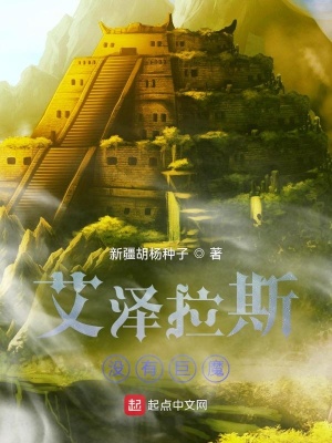 汉责文化自制sp秒拍