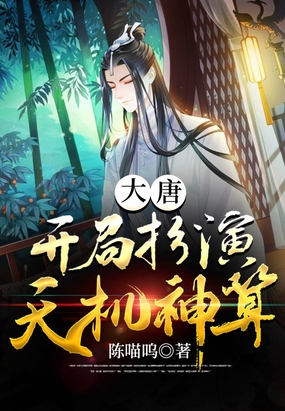 btants磁力蚂蚁