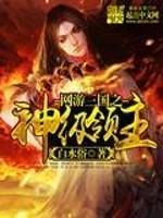 第一大弟子漫画画免费土豪漫画看