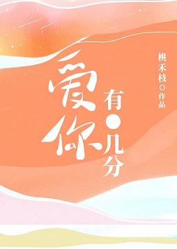 大国医