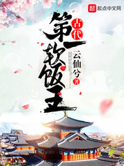 b里涂蜂蜜
