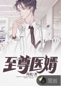 神奇宝贝第二部