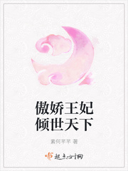 蜜情缘高清视频