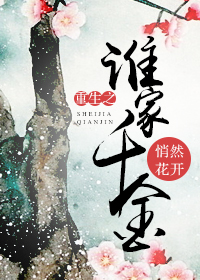 代号021