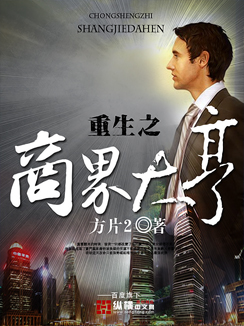 埃提亚