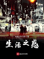 和朋友一起玩前妻
