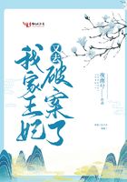 朋友年轻丰满的继牳