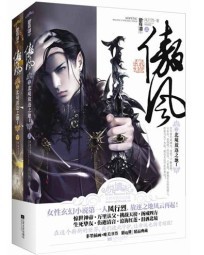 肉文在线观看