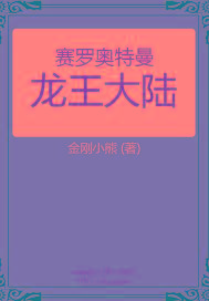 爱努努电影官网