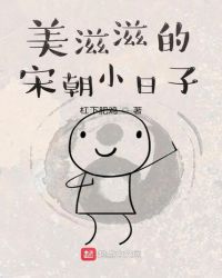天海翼在线手机免播放