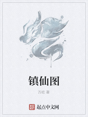 少年啊bgm慧