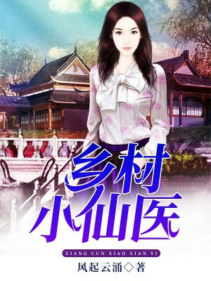 大侦探波罗第十季
