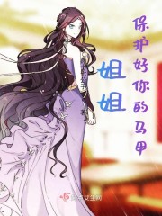 高清地带