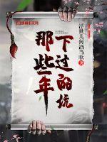 严选漫画在线页面免费漫画观看网站