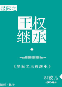 日本午夜在线视频