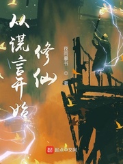 大学生创业服务网