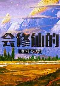 达达影视