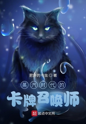 最强答人
