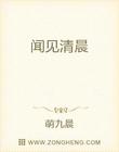 817毛鸡价格