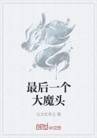 国产大学生系列