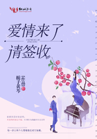 野性为王txt