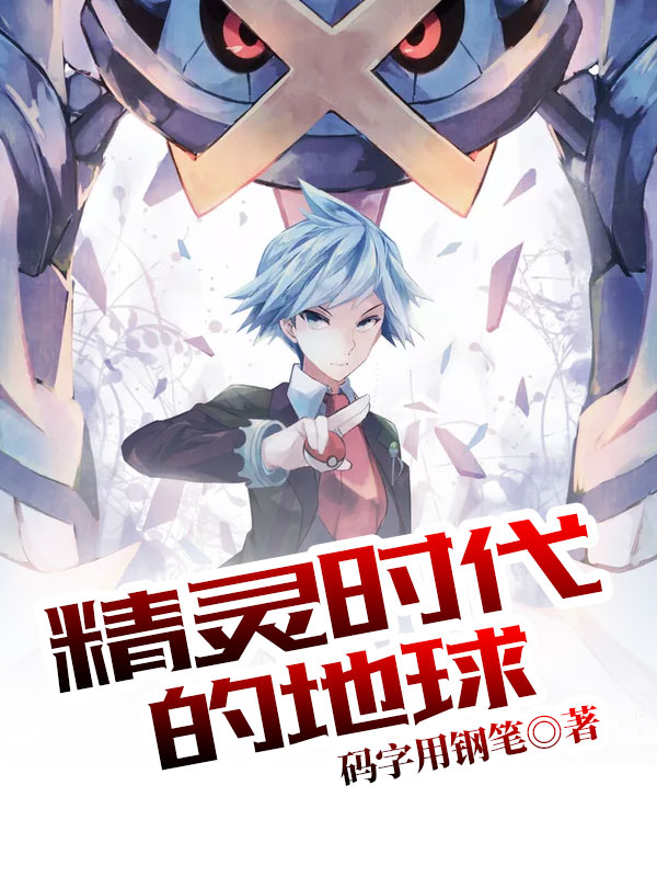 朱军判8年简介