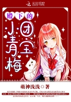 沈繁星薄景川完整版小说免费阅读
