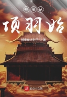 借种2在线观看