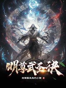 金瓶梅影视