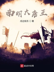 龙珠同人18号被催眠acg