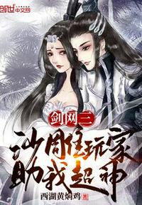 美女落体图片