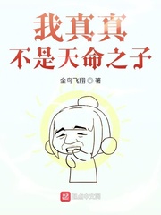 一个人HD高清在线观看免费视频