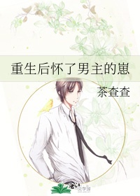 男同sm