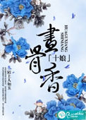 影音先锋在线