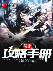 披萨恋恋曲