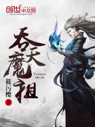 一水溶玉梦红楼