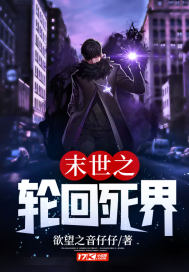 主人翁赵晓东吴雪晴小说