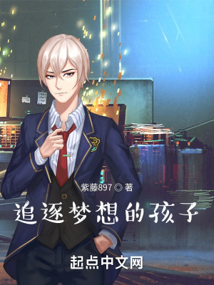 男男网
