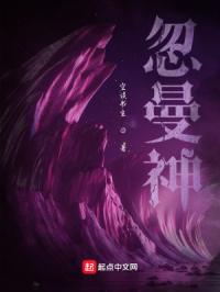 渐进曲天使们在线观看