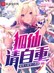 抖音很火的旺仔图