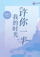 召唤者