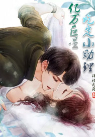 欧洲一二三四五六七
