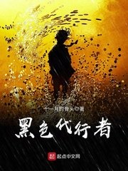一胎双宝总裁大人夜夜欢