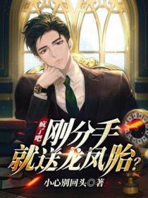 杰森斯坦森电影全集