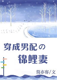 新版潘金莲